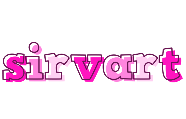 Sirvart hello logo