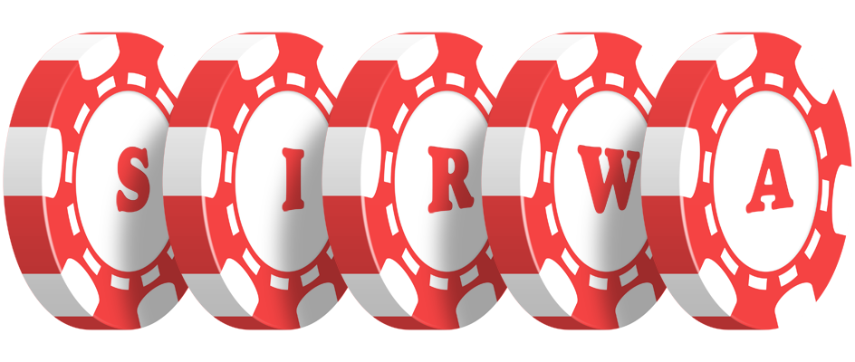 Sirwa chip logo