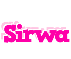 Sirwa dancing logo