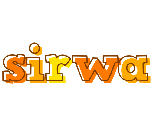 Sirwa desert logo