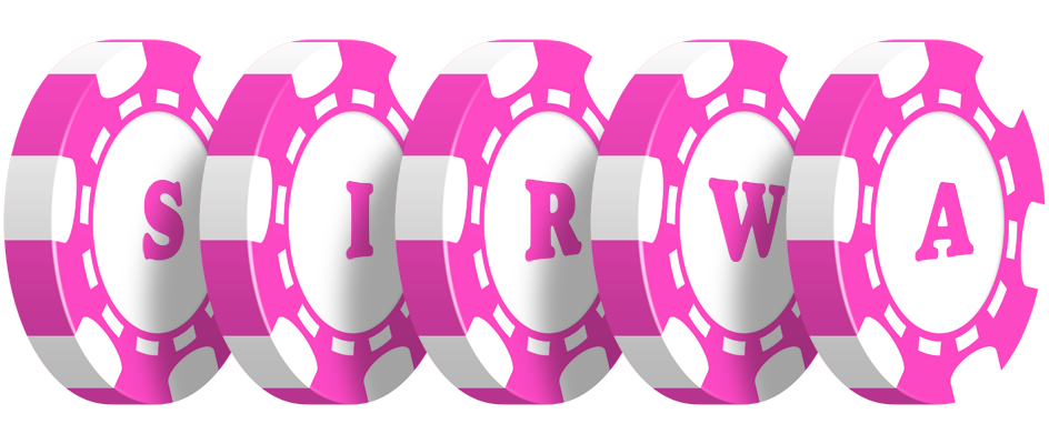 Sirwa gambler logo