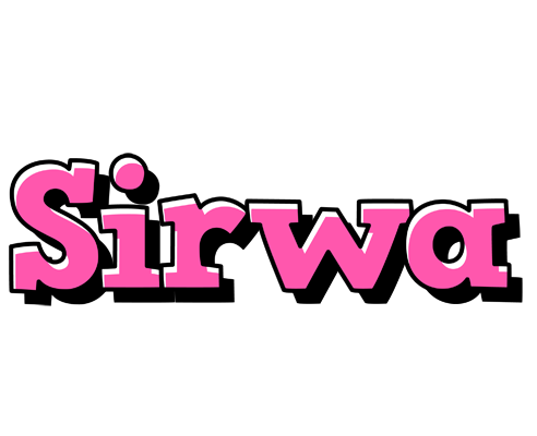 Sirwa girlish logo