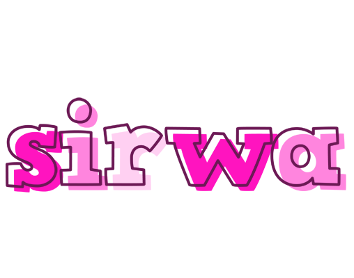 Sirwa hello logo