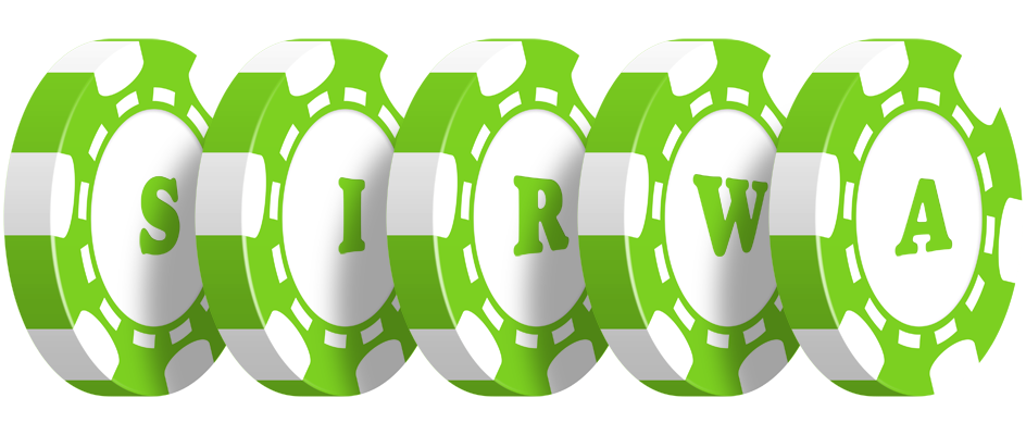 Sirwa holdem logo