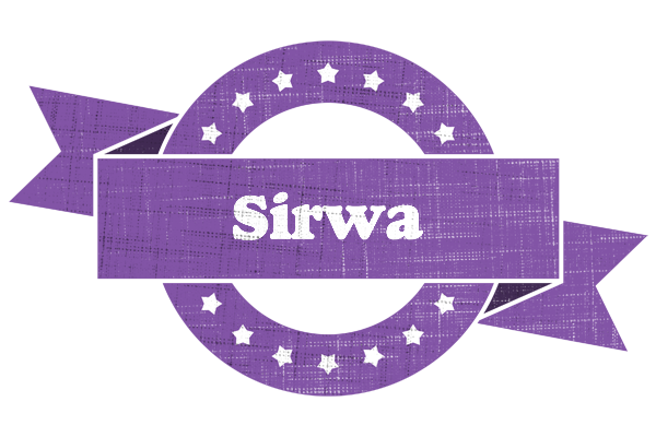 Sirwa royal logo
