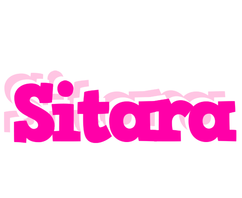 Sitara dancing logo