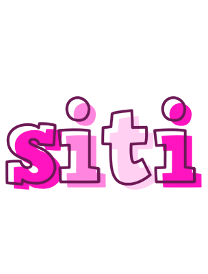 Siti hello logo