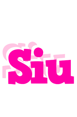 Siu dancing logo