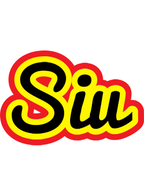 Siu flaming logo
