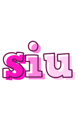 Siu hello logo