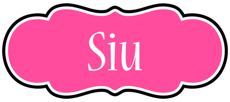 Siu invitation logo