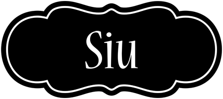 Siu welcome logo