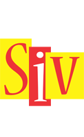 Siv errors logo