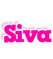 Siva dancing logo
