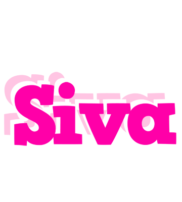 Siva dancing logo