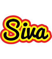 Siva flaming logo