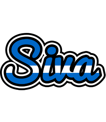 Siva greece logo