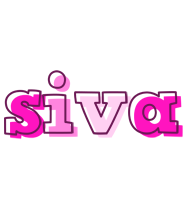Siva hello logo