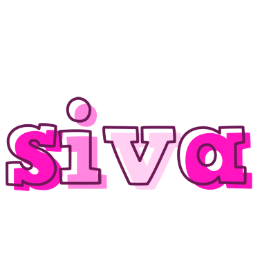Siva hello logo