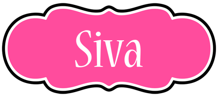 Siva invitation logo