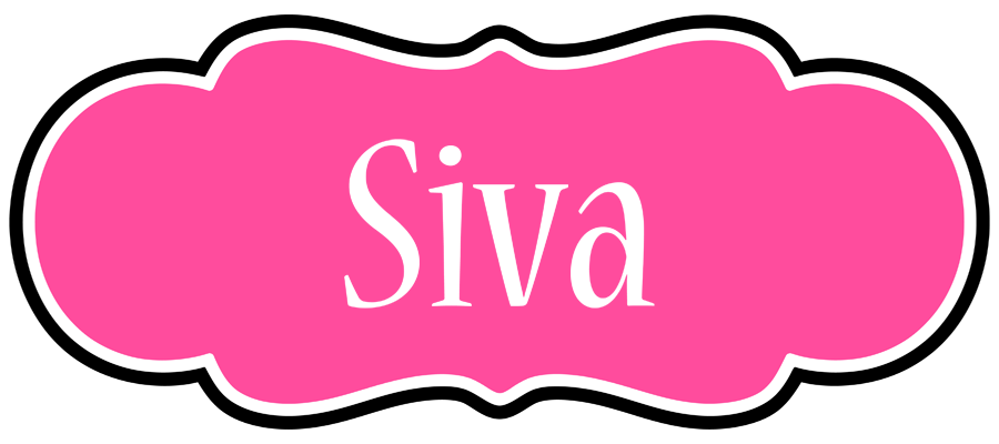 Siva invitation logo