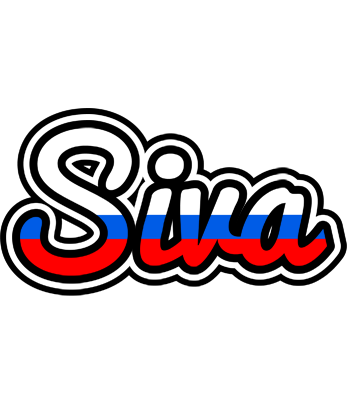 Siva russia logo