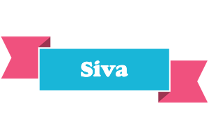 Siva today logo