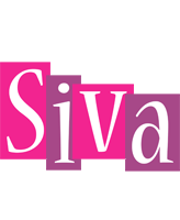 Siva whine logo