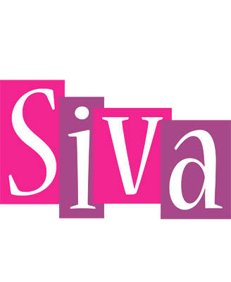 Siva whine logo