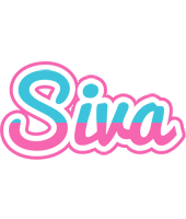 Siva woman logo