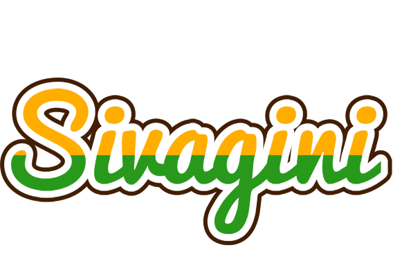 Sivagini banana logo