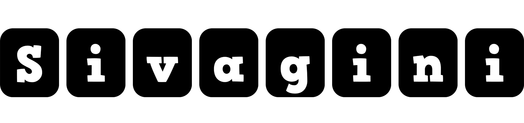 Sivagini box logo