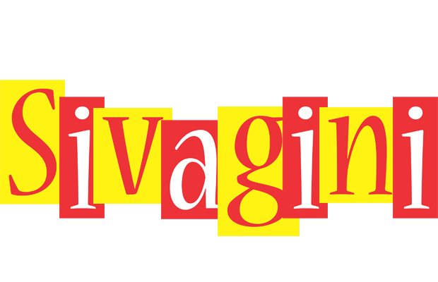 Sivagini errors logo