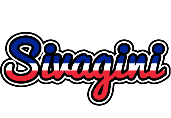 Sivagini france logo