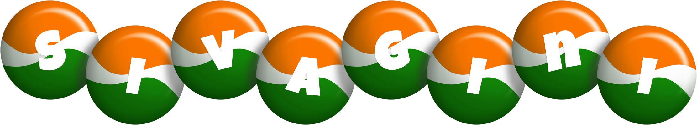 Sivagini india logo