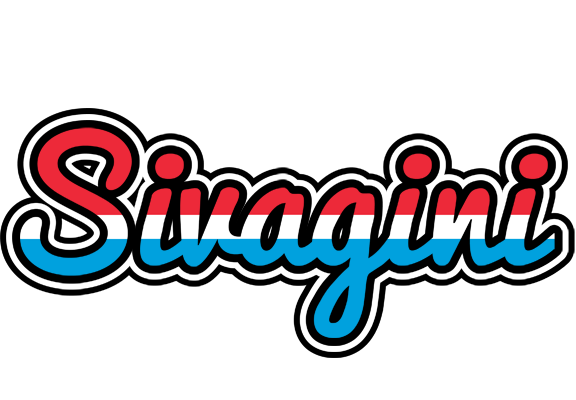 Sivagini norway logo