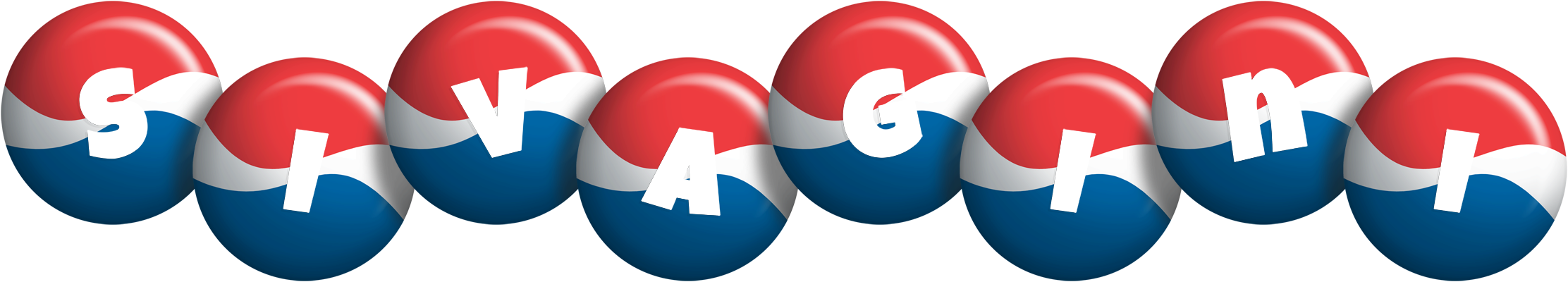 Sivagini paris logo