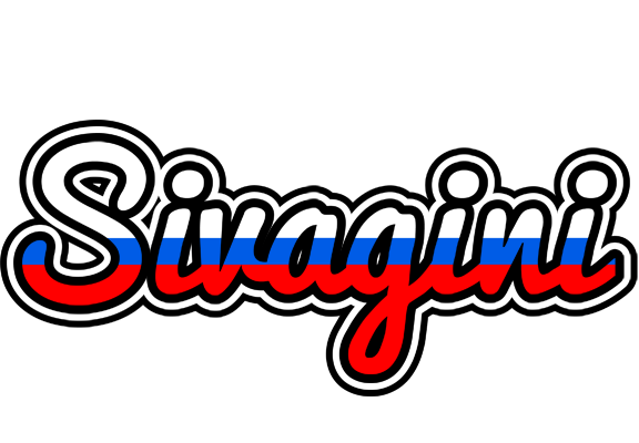 Sivagini russia logo
