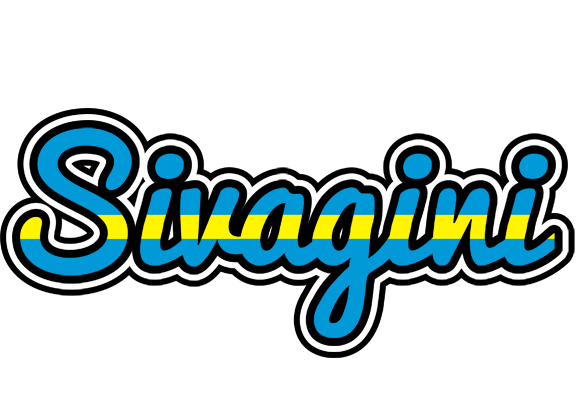 Sivagini sweden logo
