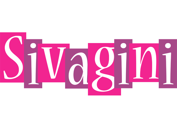Sivagini whine logo