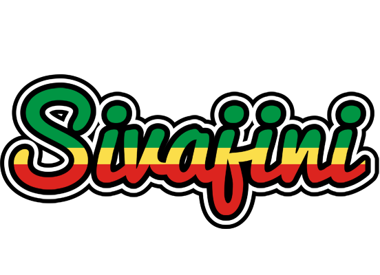 Sivajini african logo