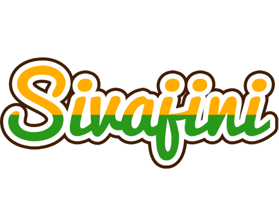 Sivajini banana logo