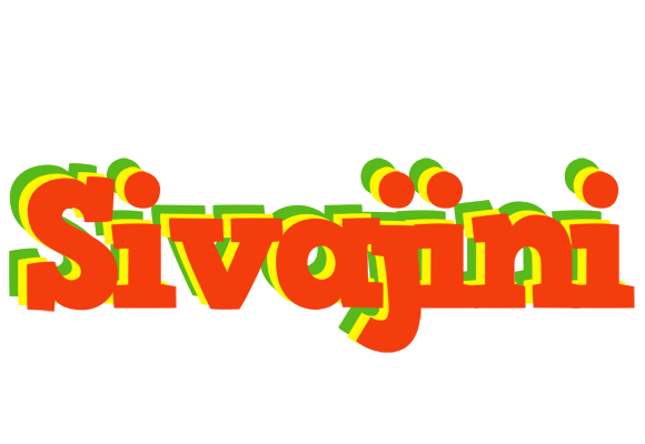 Sivajini bbq logo