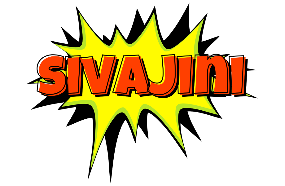 Sivajini bigfoot logo