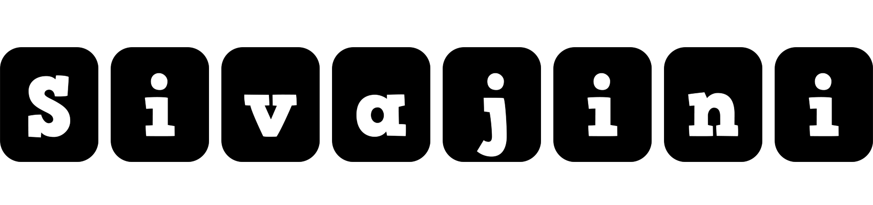 Sivajini box logo