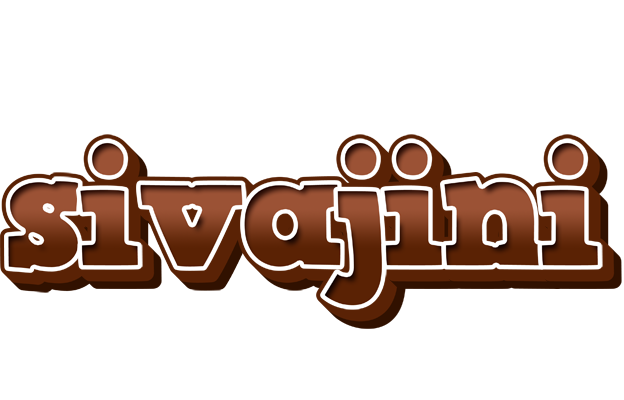Sivajini brownie logo