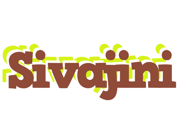 Sivajini caffeebar logo