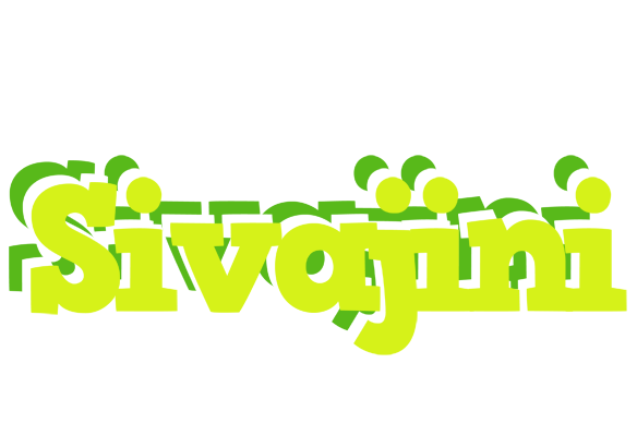 Sivajini citrus logo