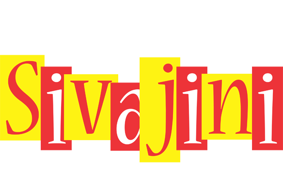Sivajini errors logo