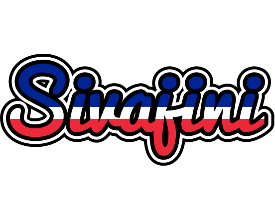 Sivajini france logo